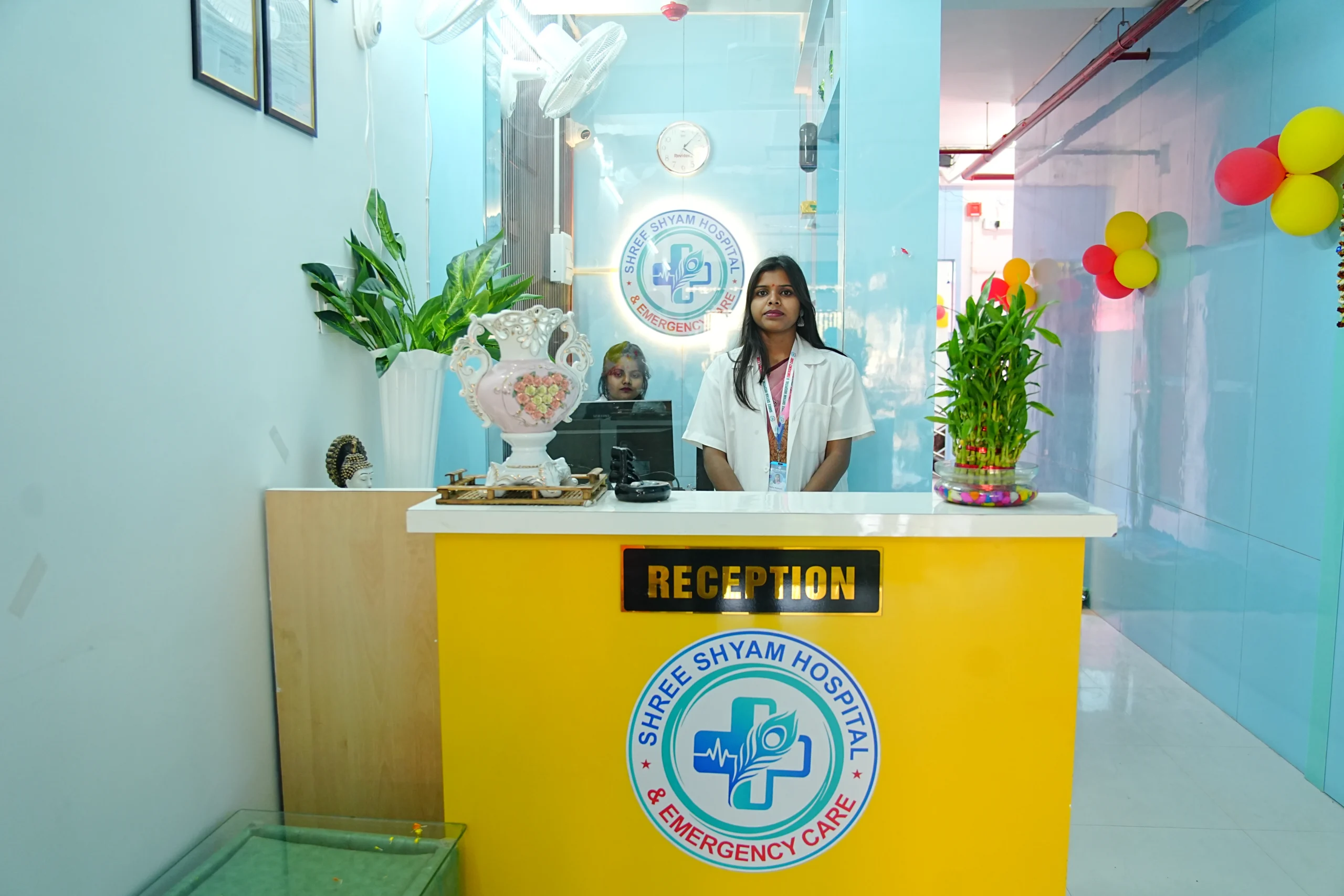 Shree Shyam Hospital & Emergency Care Reception